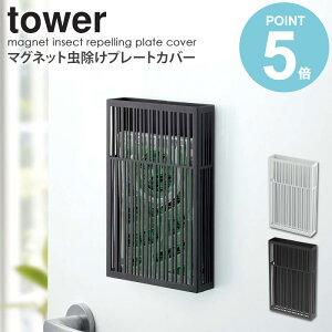 }Olbgv[gJo[ ^[ tower  Vv AEghA Lv [ P[X Jo[  ݂艺   R _ CeA OsO rO  a 