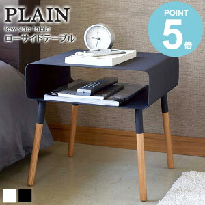 _ؓTt^ yz [TChe[u v[ plain 35cm 35cm  k [e[u It [ X`[ ACA ȃXy[X Vv k _ zCg/u