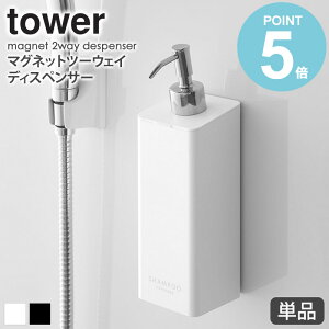 _ y ^ }Olbgc[EFCfBXyT[ ^[ tower Pi̔ 1{ Vv[ lߑւ {g  RfBVi[ {fB\[v oX[ ǖ \t Vv 