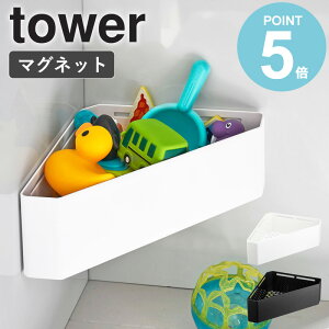 }OlbgoX[R[i[჉bN ^[ tower }Olbg C [ Ǖt}Olbg[ I bN oXbN R[i[bN oXPbg p [ C