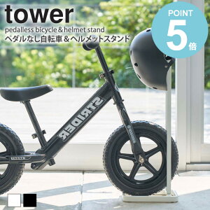 y_Ȃ]ԁwbgX^h ^[ tower ]ԃX^h wbg q ] X^h 1p LbYoCN XgC_[ Xp[L[  [ |ɂ  Vv