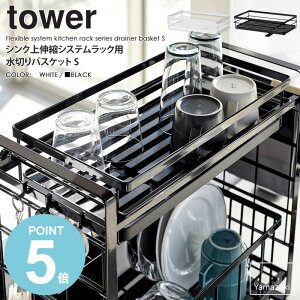 _Tt^ VNLkVXebNp ؂oXPbg STCY tower ^[ R yamazaki   k ؂肩 ؂JS ^ ؂胉bN ؂g[ ؂ VN