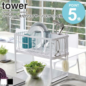 _ؓTt^ c[EFC ؂胏C[oXPbg 2i ^[ tower ؂胉bN e VN ȃXy[X Lb` G Vv _ mg[ zCg/ubN R y