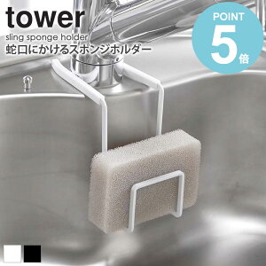 ֌ɂX|Wz_[ ^[ X|Wz_[ X|Wu X|W[ Ȃ YȂ VNpi VN ܂pi  Vv zCg ubN R