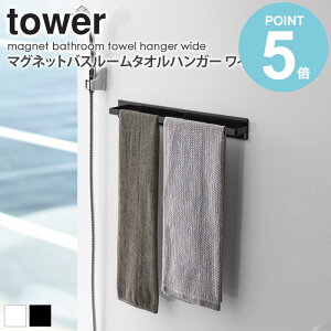 }OlbgoX[^InK[ ^[ Ch tower  ^I| ʏ oX[ ǖ Vv k _  zCg/ubN R yamazaki 4596 4597 works