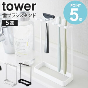 uVX^h 5A ^[ tower R  uVz_[ u^ oX[ ʏ  h[ [ J~\ VF[o[ duV Vv RpNg ȃXy[X 
