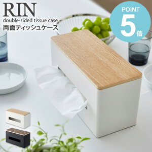 _Tt^ ʃeBbVP[X  k ؐ RIN  R yamazaki eBbV{bNX eBbVy[p[ y[p[^I | z_[ XgbJ[ ؖ Ebh Vv