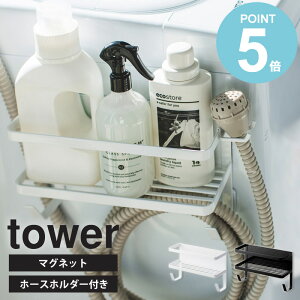 R h[bN z[Xz_[t@}OlbgbN ^[ tower bN h[ ʏ @   z[X  | Ђ nK[  h[G