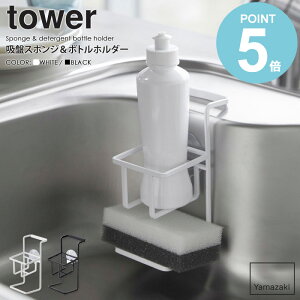 zՃX|W{gz_[ tower ^[R yamazaki   k z X|Wz_[ X|WbN X|Wu {gbN {gz_[ X|W Hp VN