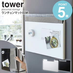 _ؓTt^ `}bg[ ^[ tower Lb` }Olbg [   `}bg `}bg }bg eB[}bg 䏊 ~ g[ S~ [{bNX }Ol