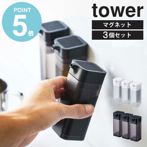 }OlbgvbVݖ 3Zbg ^[ tower tꂵȂ   ݖ 傤䍷 ݖ ݖ Ȃ Ȃ \[X I[uIC  [ e