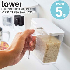 }OlbgXgbJ[ ^[ tower R Lb`   XpCX   RVE  [ P[X ǖ  Wt Vv ȃXy[X RpNg k 
