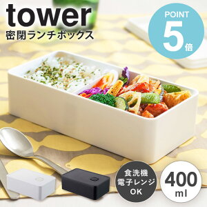 out`{bNX 400ml ^[ tower R ٓ q l i `{bNX 1i Y d؂t X lC H@Ή dqWΉ   Vv Rp