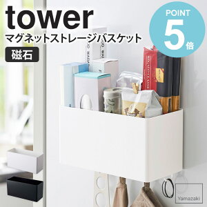 _ y ^ }OlbgXg[WoXPbg ^[ tower  }Olbg  Gݎ[   Lb`[ oX[[ h[ Tj^[ ItBX fX