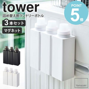 }Olbglߑւph[{g 3{set 500ml ^[ tower h[{g @ }Olbg [ {g lߑւ{g  @  _ Y lߑւ {g