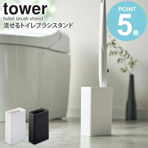 gCuVX^h ^[ tower R gCuV uV W\ XNrOou gCuV [ X^h |  Wt uVX^h 