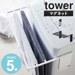 _ؓTt^ }OlbgLk@oX^InK[ ^[tower R ^I| oX^I ^IbN    }Olbg  [I bN @ 