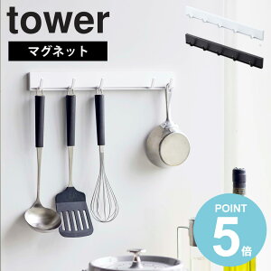 }OlbgLb`c[tbN ^[ tower  Vv Lb`[ tbN }Olbg [ Lb`c[ zCg ubN R yamazaki V 5022 5023 works