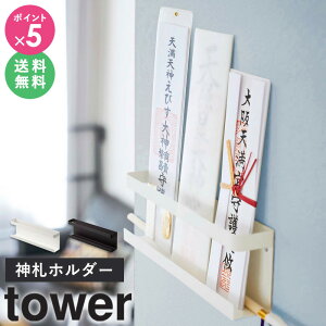 _Dz_[ tower ^[ R D D _D  D  _I  Vv _ Ǌ| ȈՐ_I D j [ }V zCg ubN rO 