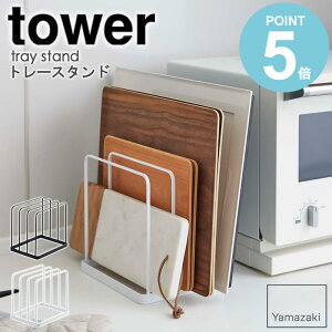 Lb`g[z_[ ^[ tower g[ ~ V obg [ cu c Lb`[ Ԏ[ I[ug[ Vnobg g[z_[ Lb`g[ RpNg [ X 