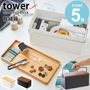 _ؓTt^ ٖD ^[ tower \[CO{bNX  k jRt  \[COoXPbg  Vv Wt ٖD ~}  [ ubN ٖDZbg 