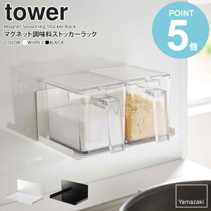 }OlbgXgbJ[bN ^[ R tower [ ǖʎ[ }Olbg  bN  XgbJ[ Vv Lb`[ bN  䏊 [ 