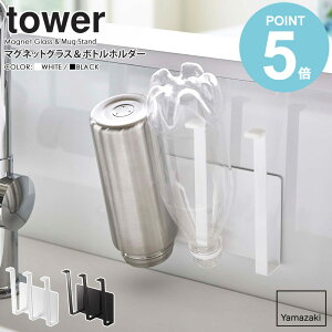 }OlbgOX{gz_[ ^[ R tower OX X^h }Olbg  ؂ Rbv pbN  ybg{g }O{g Lb`[ VN ֗ObY 