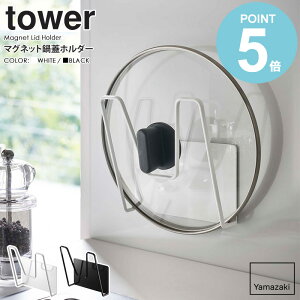 }OlbgWz_[ ^[ R tower W X^h bN u^ [ ӂ }Olbg ӂX^h Ȃ׊W   Lb`[ Lb` 䏊 ֗ObY  Vv