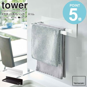 }OlbgzЃnK[ ^[ X R tower z nK[ ӂ | ӂnK[ ӂ񂩂  ^I| ^InK[ Vv Lb`[ ǖʎ[ 䏊 