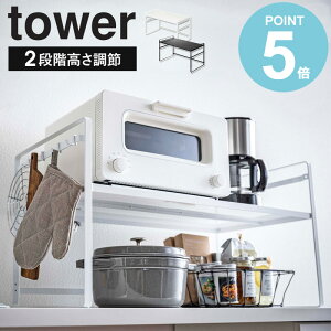 _Tt^ R g[X^[bN Ch ^[ tower bN I Lb`bN g[X^[ bN Ɠd Lb`Ɠd u Ɠd [ X JE^[ I 2i R[q[