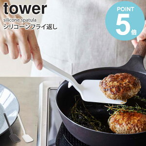 VR[tCԂ ^[ VR iC tCԂ ̐^ َq H@Ή Lb`c[  ϔM  u Lb`G  k Vv   z