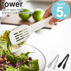 _ y ^ VR[Xv[gO ^[ VR iC Xv[ gO ̐^ َq H@Ή Lb`c[  ϔM  u Lb`G 