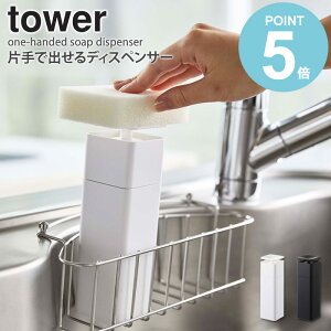 ЎŏofBXyT[ ^[  Vv |v fBXyT[ XNGA t 250ml H  ϐ AR[ lߑւ {g Lb` rO ԕ  \h z