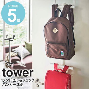 _Tt^ hZ&bNnK[ 2i ^[ tower R nK[ X obOnK[ hZbN  | [ hZ bN [ tbN LbY 