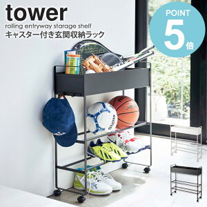 _Tt^ LX^[t ֎[bN ^[ tower V[YbN X [ bN ʔ   ֎[ Vv k ȃXy[X C {[ LbY  [ I v
