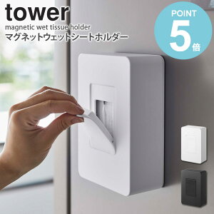 }OlbgEFbgV[gz_[ ^[  EFbgeBbV EFbgV[g ۃV[g AR[V[g |V[g lߑւ P[X ԕǑ΍ [ ӂt t^t 