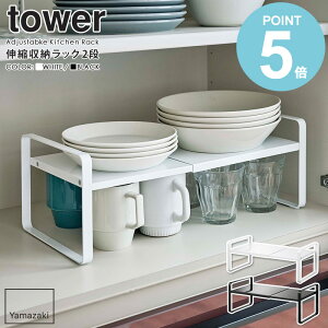 _ؓTt^ Lk[bN ^[ 2i R tower fBbVbN Lk MX^h H탉bN M bN Lb`[   H[ HI [I I 2i k 