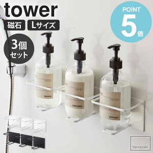 _Tt^ }OlbgoX[`[u{gz_[ L ^[ 3Zbg tower }Olbg C R oX[ fBXyT[ {g [  [  