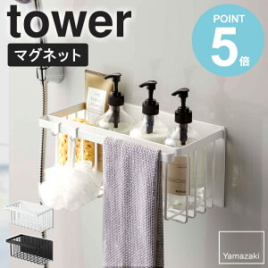 _Tt^ }OlbgoX[oXPbg ^[ tower }Olbg C R oX[ I   bN [I oXPbg [P[X I ȃXy[X oXpi f