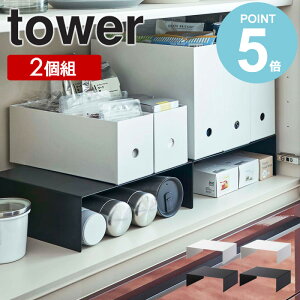 _Tt^ [{bNXbN 2g tower ^[ R yamazaki [I [bN Lb`bN  }O{g bv Lb`G [ VN ʑ Lb`[ R