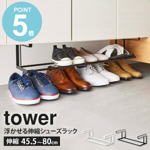 _Tt^ [] LkV[YbN ^[ tower V[Y{bNX C[ ֎[ C [ bN [ V[YbN ȃXy[X Lk I X ^ ʔ