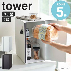 _ؓTt^ ubhP[X ^[ XR tower pP[X c^ 2i ubh{bNX I Lb`[ XgbJ[  Hp [ P[X e  k yamaza