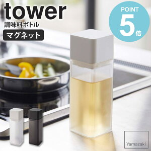 }Olbg{g ^[ tower  lߑւ {g ۑe p` XNGA  }Olbg Lb` IC|bg 250ml hbVO ݖ I[uIC  | 