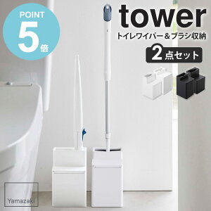 _Tt^ y2_Zbgz R gCuV X^h gCCp[X^h ^[ N[i[V[g[t tower gC[ t[OCp[ gCuV [ 