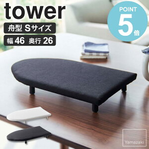 rt M^AC tower ^[ SR AC M^  rt RpNg y ȃXy[X RpNg AC{[h q CVc uEX  k Vv