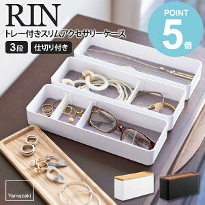 R g[tXANZT[P[X 3i  rin ANZT[[P[X ANZT[ WG[P[X  w lbNX sAX rv Ԏ[  V