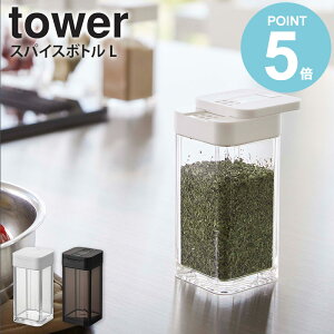 XpCX{g ^[ L tower R  XpCX LjX^[ {g ۑe XpCXP[X XpCX g₷   RVE [ zCg u