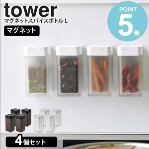 y4Zbgz }OlbgXpCX{g L tower XpCX{g ^[ R {g  }Olbg LjX^[ ۑe XpCXP[X XpCX g₷ 