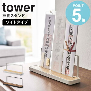 _DX^h ^[ tower R _I _D D _D D D u^ D   I [ iF ObY   _ ȈՐ_I ؖ  rO 