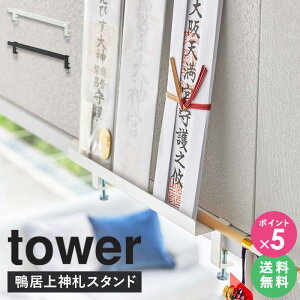 R _DX^h ^[ tower D D _D  _I _D  D _D Dz_[ u^  bN  [  rO ʔ  iF Ob